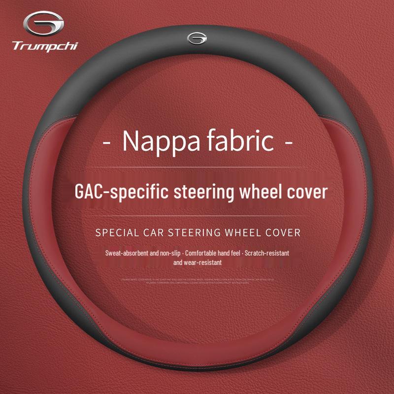 Steering Wheel Cover for GAC Trumpchi GS4 Plus, GS3, GS8, M8, M6 Pro, Shadow Leopard, AION LX, AION Y, AION V