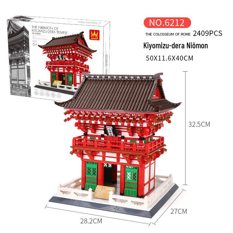 Wange 5218 Yellow Crane Tower Model - Free Shipping & Educational Building Blocks