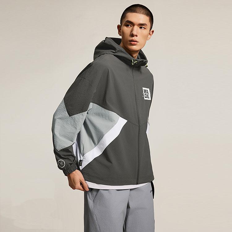 Li Ning Sweatshirt Men's Obsidian Gray AFDU217-7