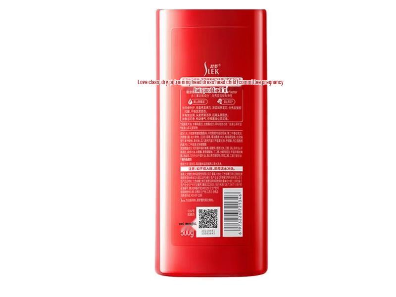 SLEK Camellia Nourishing Repair Hair Care Gift Set