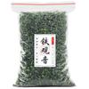 2024 New Anxi High Mountain Tieguanyin Oolong Tea Strong Aroma Bulk Canned 250g