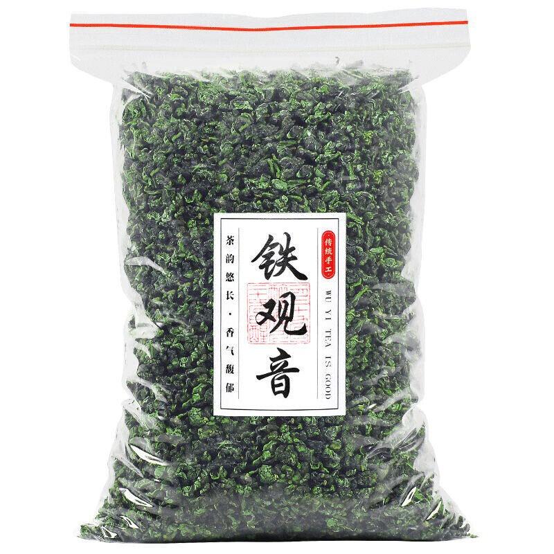 2024 New Anxi High Mountain Tieguanyin Oolong Tea Strong Aroma Bulk Canned 250g