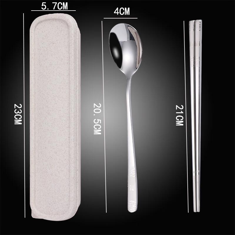 Zhi Shi 304 Stainless Steel Cutlery Set