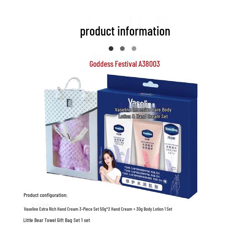Vaseline Intensive Care Handcreme 3-teiliges Bär Handtuch Geschenkset