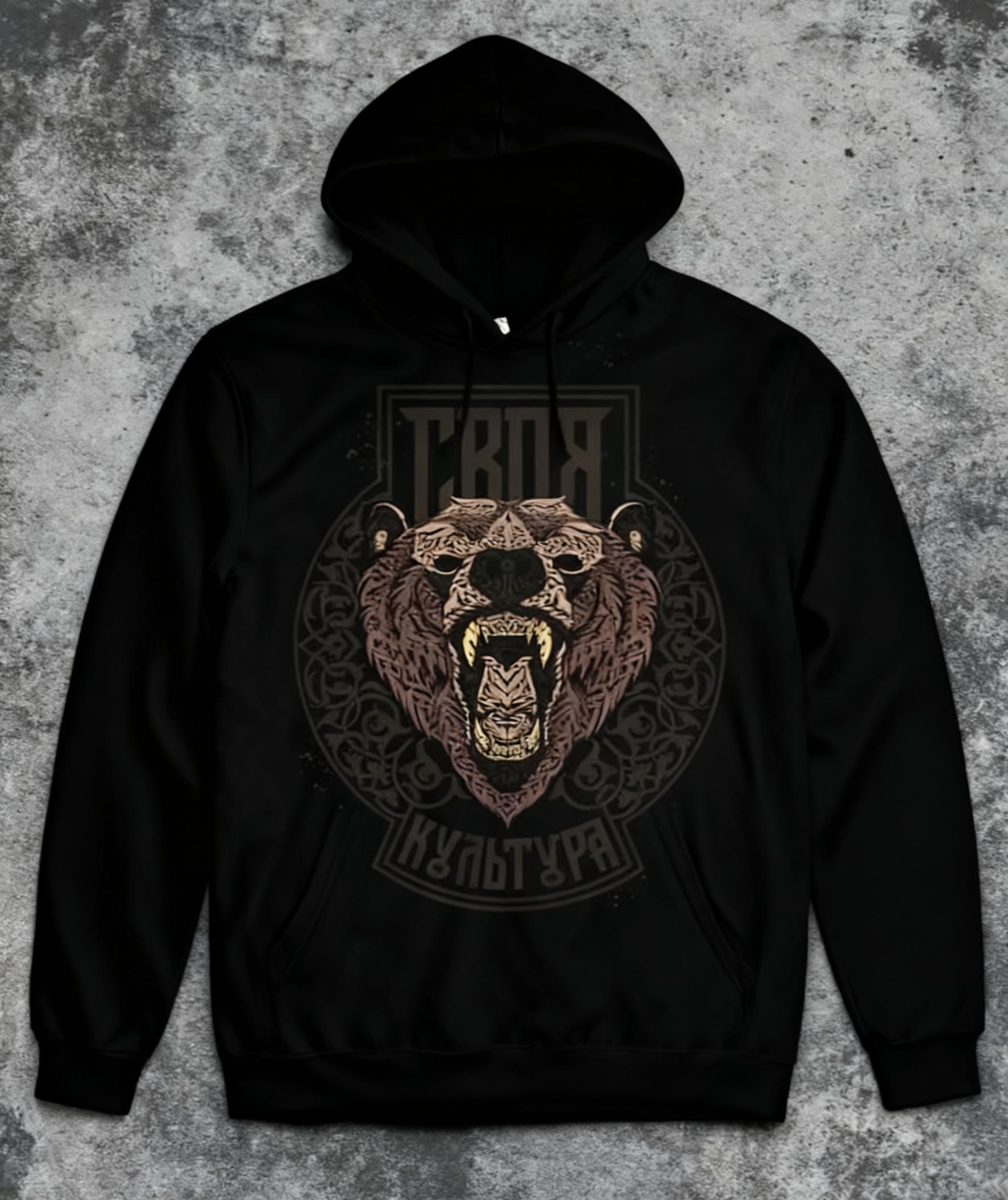 T‑shirt Motorized Rifle Troops 4XL