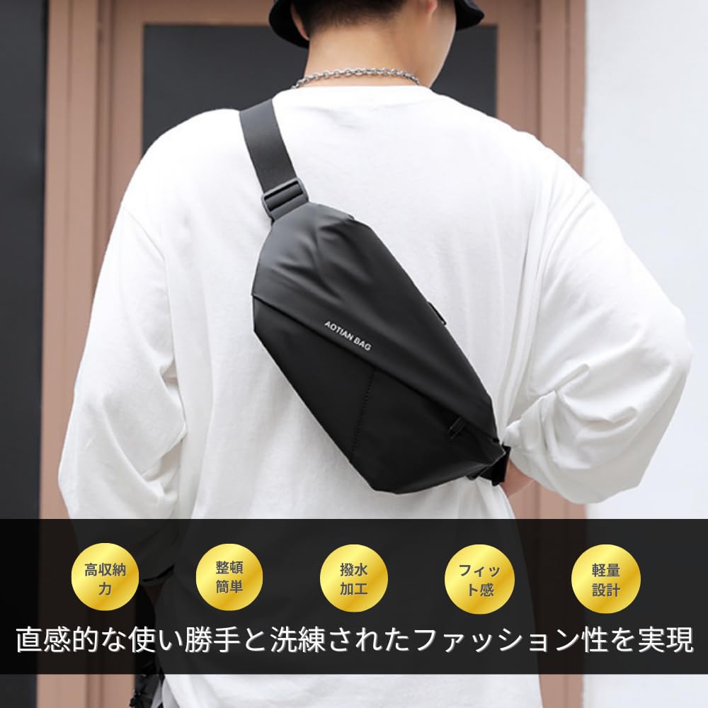 Chanpon Waist Large Black Men's Water-Repellent Bag, Compact, Lightweight, Capacity,
