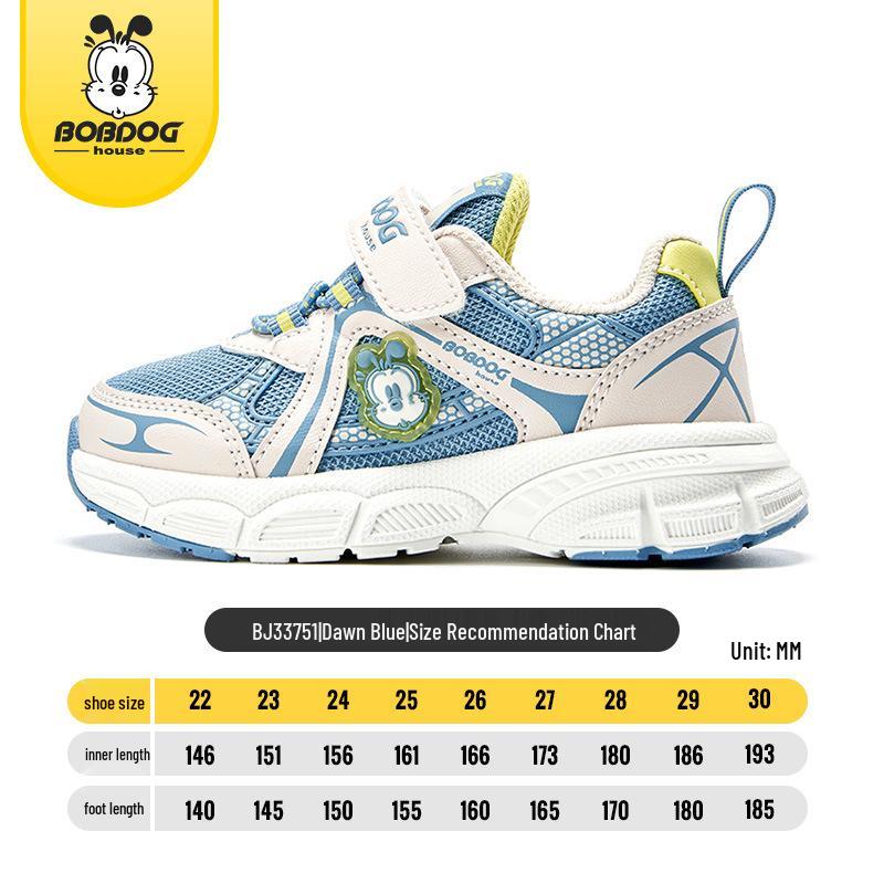 Babudou Kids' 2023 Autumn Mesh Breathable Velcro Toddler Sports Shoes