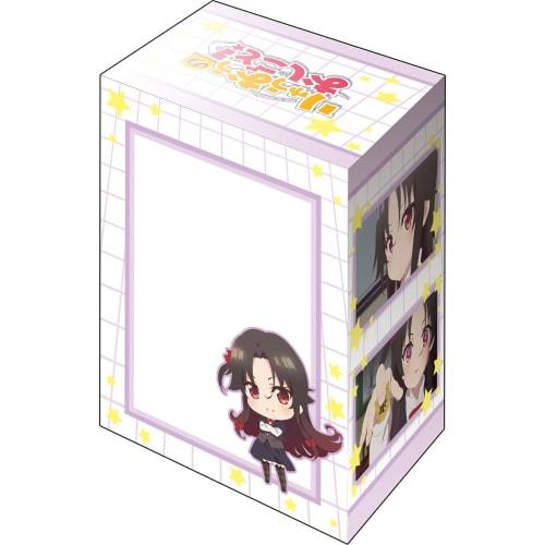 Bushiroad Deck Holder Collection V2 Vol.420 The Ryuo's Work is Never Done! "Yashajin Amai" Part.2