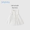 JELLYBABY Sweet Elegant Girls' Summer Mesh Princess Dress