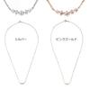 Canal Cubic Simple Design 4℃ Necklace, Zirconia, Silver, Pink, Gold, 4C, (Silver)