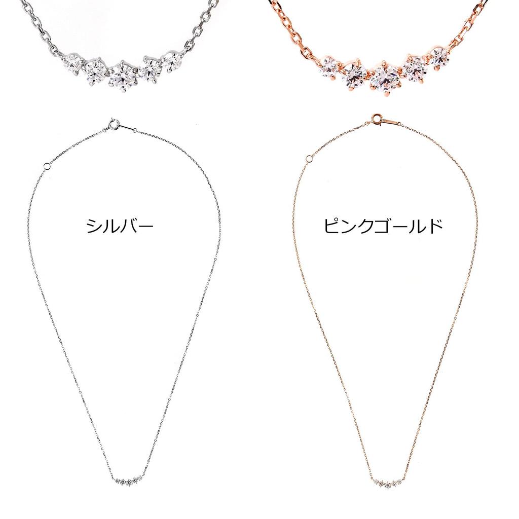 Canal Cubic Simple Design 4℃ Necklace, Zirconia, Silver, Pink, Gold, 4C, (Silver)