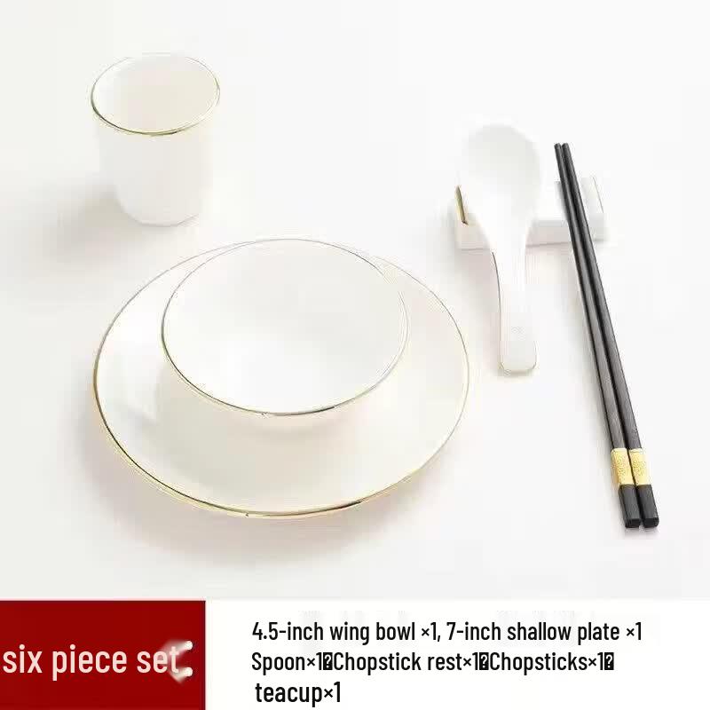 Thickened Gold-Rimmed Ceramic Dining Set with Chopsticks