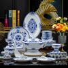 Jingdezhen Blue & White Porcelain Dinnerware Set