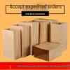 Oil-Proof Custom Kraft Square Bottom Paper Bags for Food Packaging