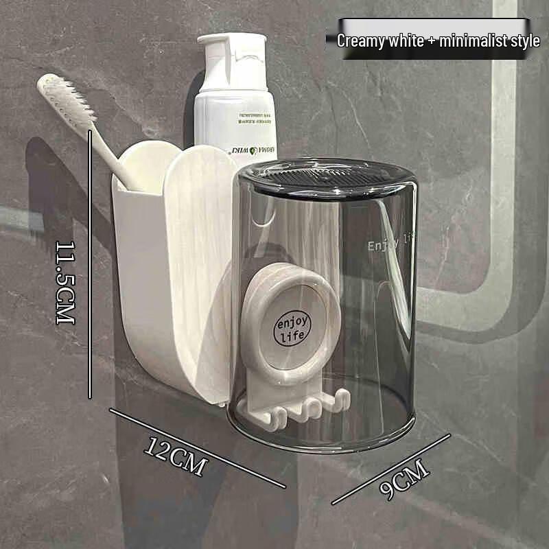 Wall-Mounted Toothbrush Holder Set