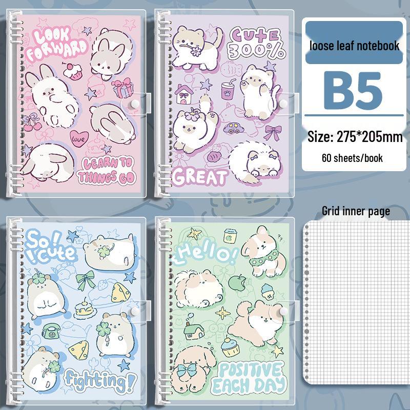 Weiches Süßes PVC-Leder Notizbuch mit losen Blättern, 16K, Hohe Haltbarkeit für Schüler