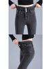 Jeans de Invierno de Felpa y Denim de Cintura Alta para Mujer - Pantalones de Nieve Ajustados, Gruesos y Cálidos para Estudiantes