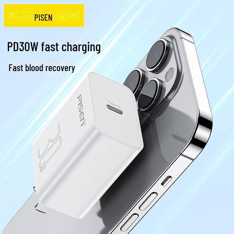 PISEN PD30W Fast Charger for Apple iPhone 14 & iPad