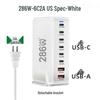 240W GaN PD Multi-Port Charger for Phones and Laptops - High Power Desktop Charging Station