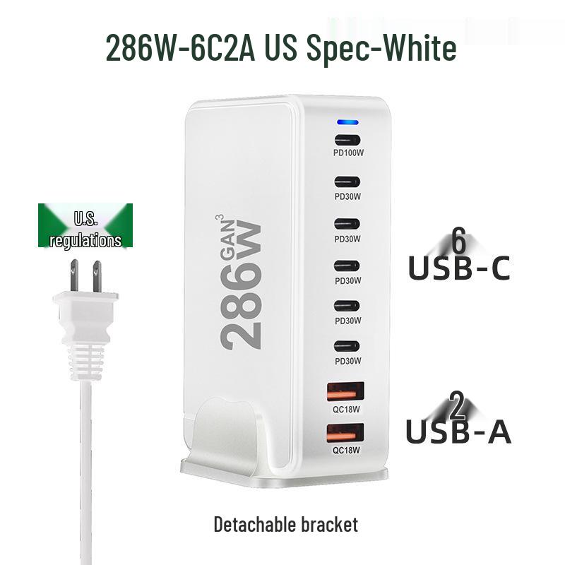 240W GaN PD Multi-Port Charger for Phones and Laptops - High Power Desktop Charging Station