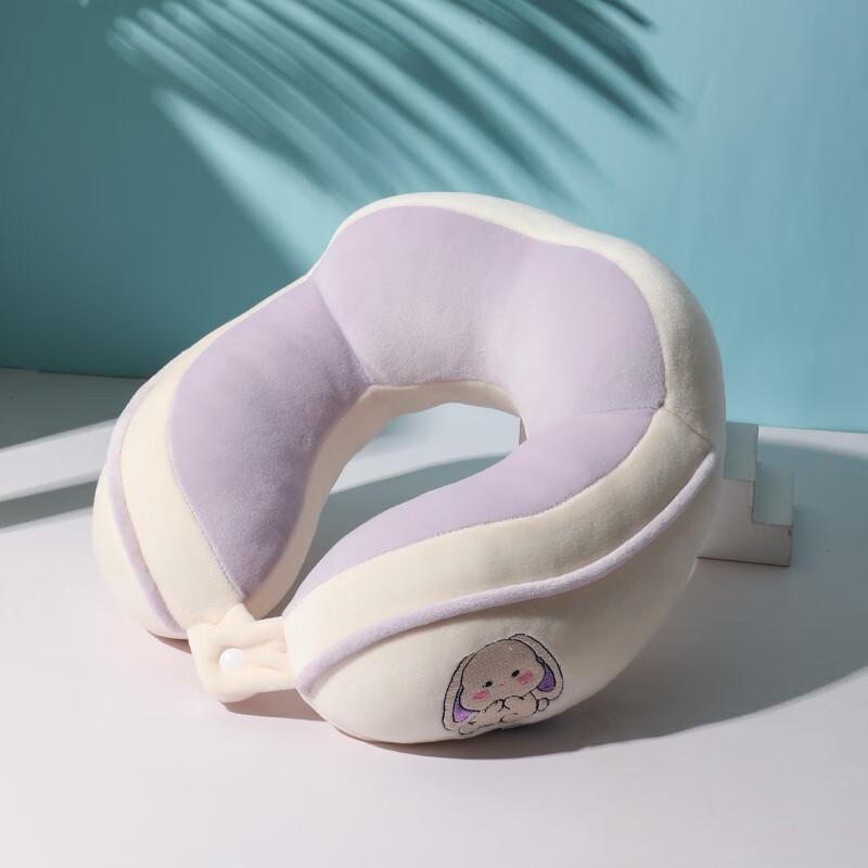 Miling Cartoon U-shaped Travel & Office Neck Pillow