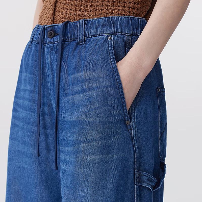 JNBY 5P4E13650 Loose-Fit Tencel Jeans