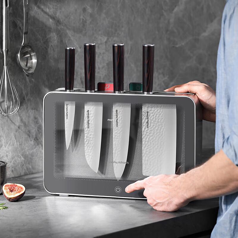 Morphy Richards Knife & Chopping Board UV Sterilizer Dryer CN plug (adapter included)