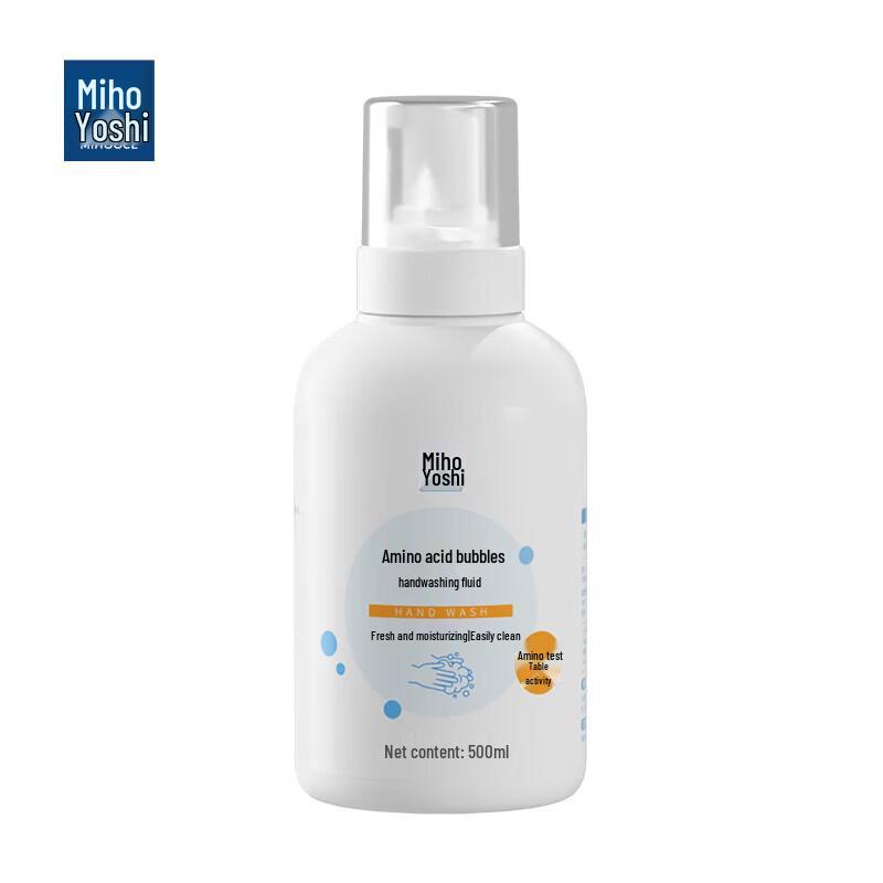 Amino Acid Foaming Hand Soap