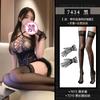 Sexy Hollow Chest Plush Perspective Seduction Sleepwear Sexy Dress Elegant Tank Mini Dress Mesh Lace Sheer Sweet Women Tops 1OW9