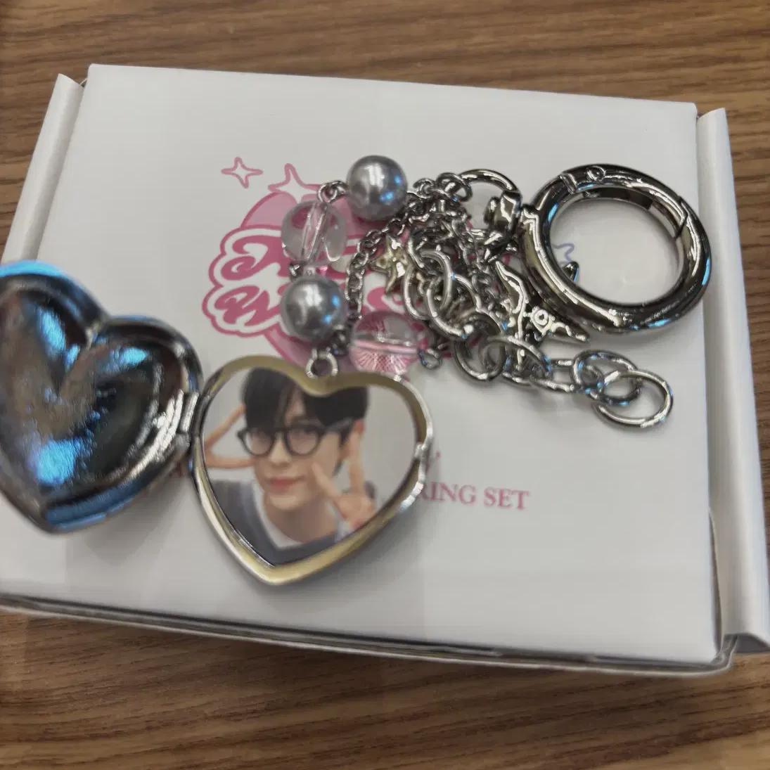 

Steady Goods Keyring