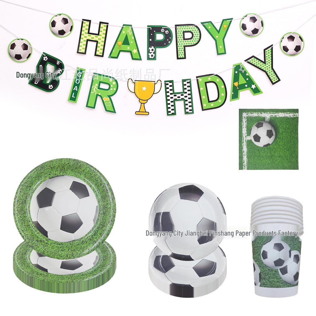 Одноразовый набор посуды для вечеринки «Кружевной мишка» на Новый год - Бумажные тарелки и стаканчики