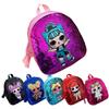 Doll Surprise Lol Bag Children Kids School Girls Cartoon Kindergarten Backpack