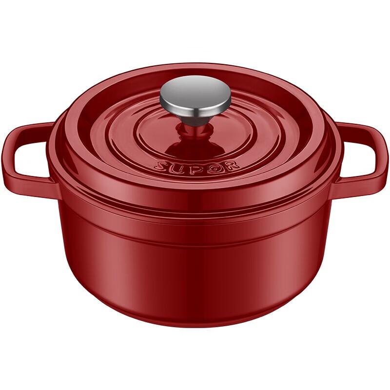Supor Enamel Cast Iron Pot