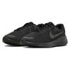Nike Revolution 7 Extra Wide Shoes 'Black Off Noir' Running Shoes FB8501-001