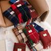 Red and Green Check Scarf for Women, Winter, High-end Feel, Warm, Versatile, with Flowing Tassels, Shawl-style.