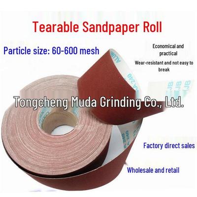 TJ113 Soft Tearable Sandpaper Roll - 25mm Pull-out Cloth Sanding Belt and Strip
