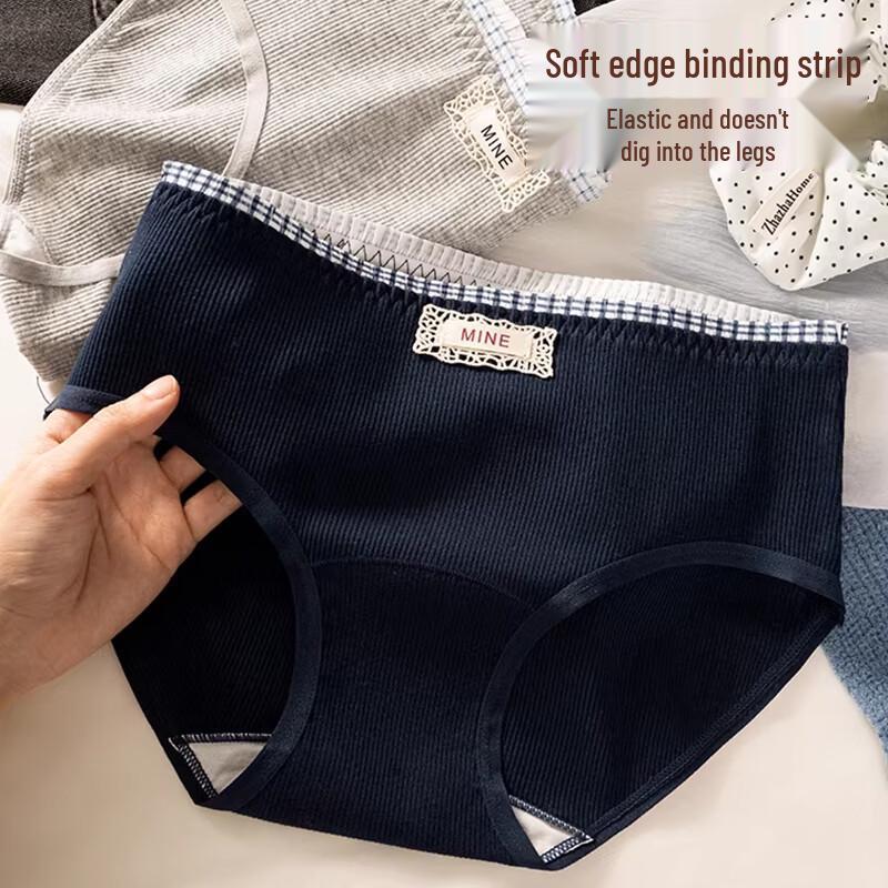 FitonTon Women's Mid-Waist Ribbed Briefs (3-Pack)