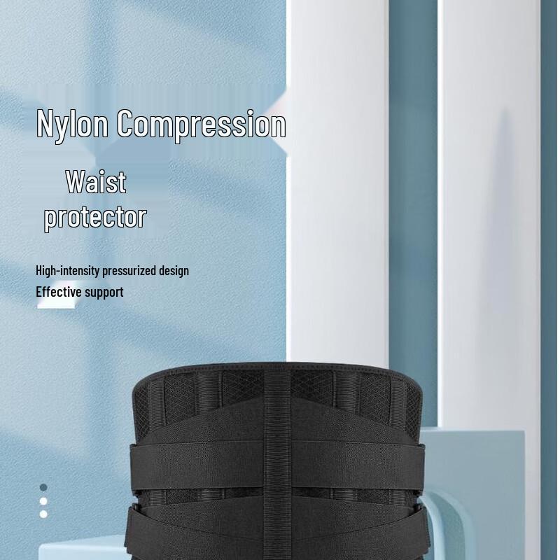Fitness-Kompression-Lendenwirbelstützgürtel mit Stahlplatte