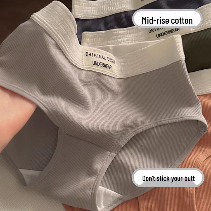 

Женские бесшовные хлопковые трусы средней посадки - Мягкие, дышащие и удобные трусики-треугольники с ластовицей из чистого хлопка L (176 - 275 lbs) серый