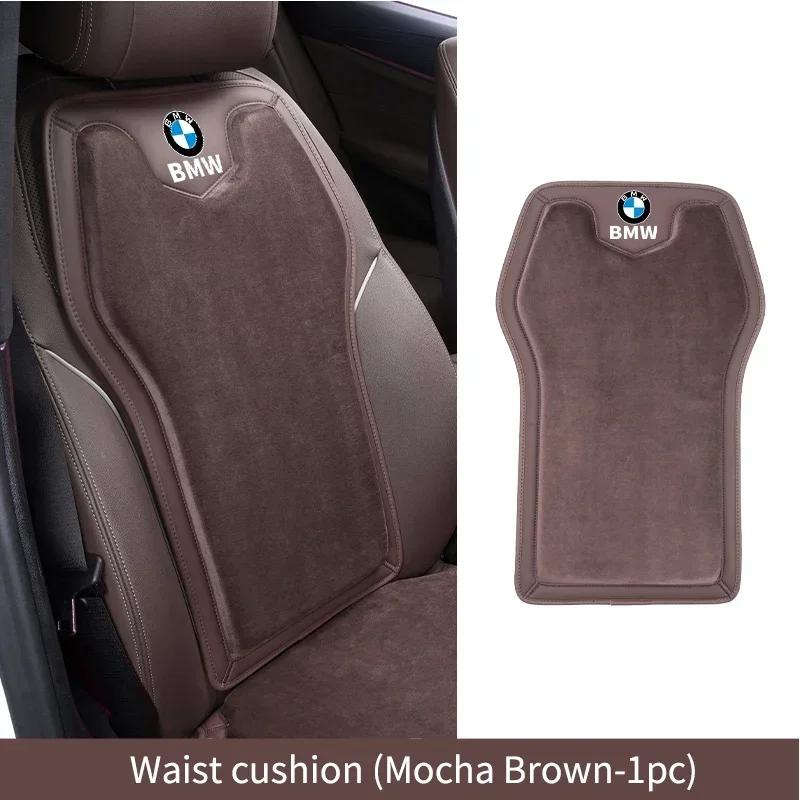 -Winter Car Seat Cushion Flannel Warm Car Seat Cover Protector Pad For BMW 3 5 Series X1 X3 X5 F10 F30 G01 G05 G32 G20 G30 G60