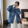 2025 Spring/Autumn Women's Retro Washed Denim Jacket: Hong Kong Style, Loose Fit, Trendy Casual Fashion