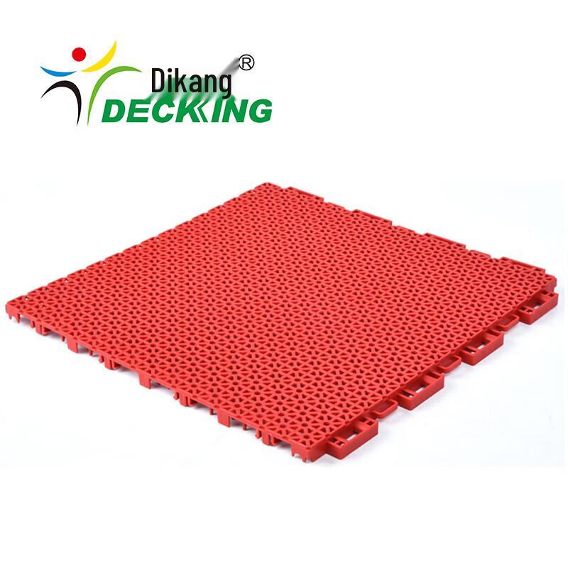 Dikang Sunshine DKYG Interlocking PP Floor Tile