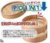 Set of 2 Cedarwood Steamer Baskets (Basket & Lid), Commercial Grade, Includes 20 Steamer Sheets, Suitable for Chinese Steamers (Cedarwood, 21cm)