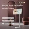 Xiaodu Smart Display Pro 4K (CN version)