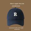 Baseball cap Children's four seasons fashion classic cap Wide brim Big face Small visor Sun hat