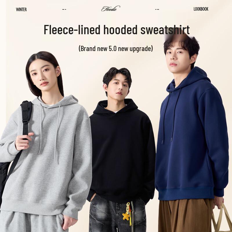 MINISO Men's American Retro Heavyweight Fleece Lined Hooded Sweatshirt