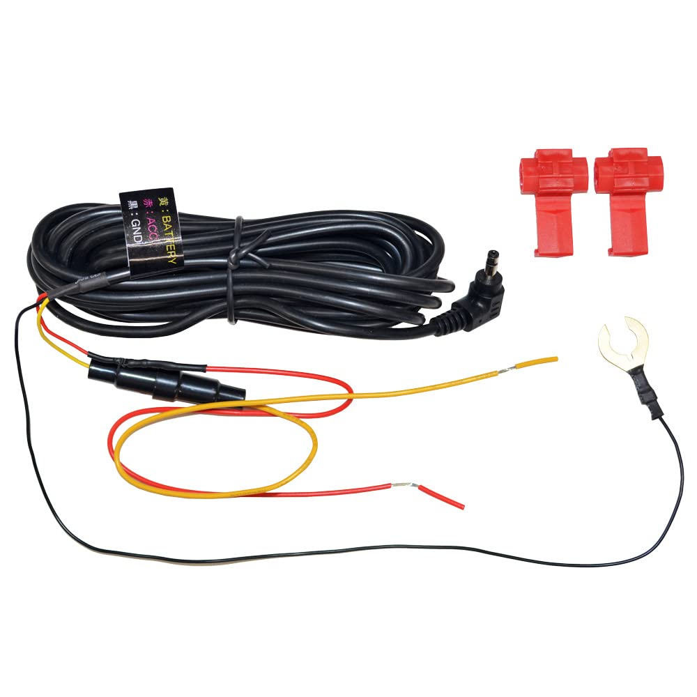 F.R.C. F.R.C. FIRSTCOM Parking Mode Cable DC-4PK Drive Recorder: FC-DR231