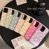Cute Style Daisy Small Flower Lichee leather pattern Phone Case For iPhone 17 16e 16 15 14 13 12 11 Air Pro Max Plus X XR XSMax