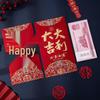 Unique Wedding Red Envelope Bag for Engagement & Wedding Gifts: One-in-a-Million Design