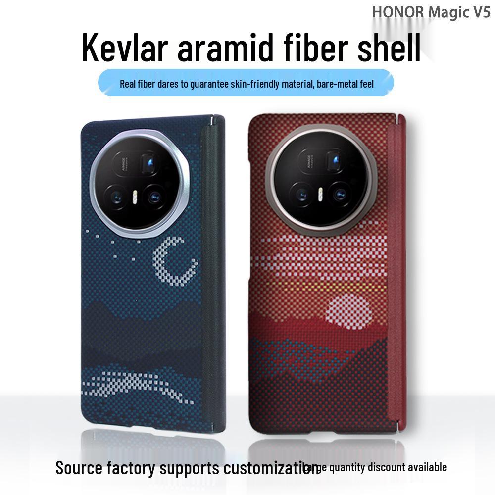 Honor MagicV5 Kevlar-Carbon Fiber Slim Anti-Fingerprint Phone Case